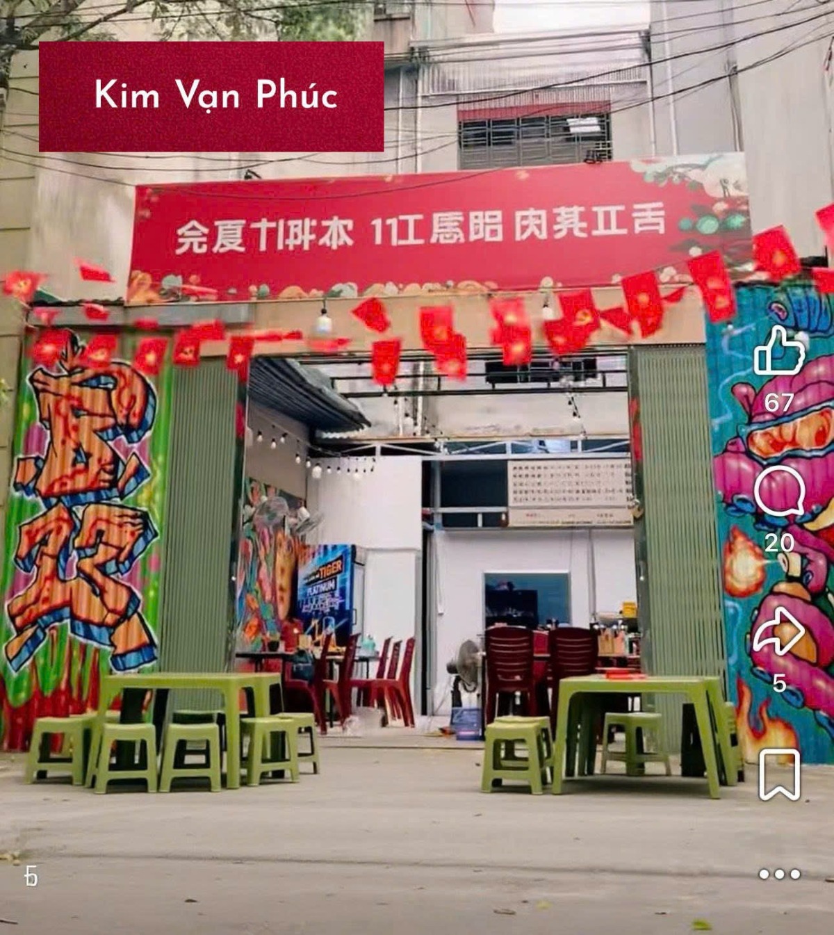 T155 CHO THUÊ NHÀ CẤP 4 LÀN 2 NGỌC HÂN CÔNG CHÚA – BẮC NINH 出租北宁玉欣公主路二线平房  